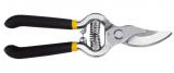 Forged Bypass Pruner