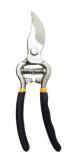 Drop-forged Bypass puner