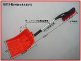 SNOW SHOVEL