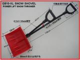 SNOW SHOVEL