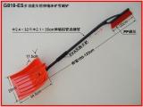 SNOW SHOVEL