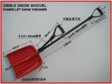 SNOW SHOVEL