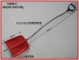SNOW SHOVEL