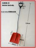 SNOWSHOVEL