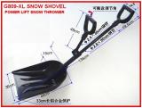 SNOW  SHOVEL
