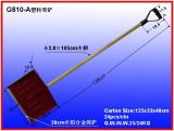 SNOW SHOVEL