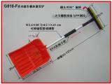 SNOW SHOVEL