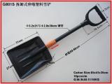 SNOW SHOVEL