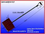 SNOW SHOVEL