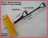 SNOW SHOVEL