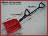 SNOW SHOVEL