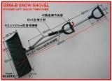 SNOW SHOVEL