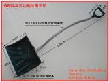 SNOW SHOVEL