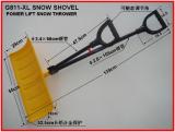 SNOW SHOVEL