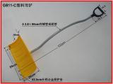 SNOW SHOVEL