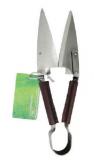 Real Leather  Grass Shear